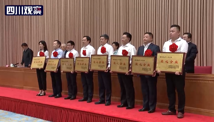 微信圖片_20210527095705.png