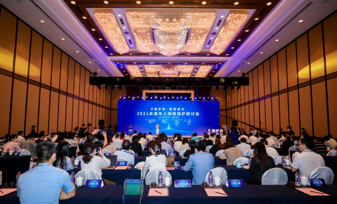 微信圖片_20210609102010.png