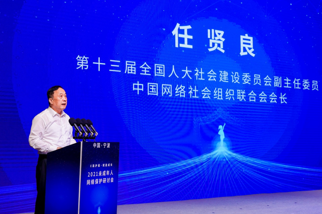微信圖片_20210609102020.png