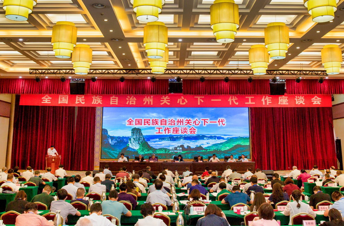 微信圖片_20210611084857.png
