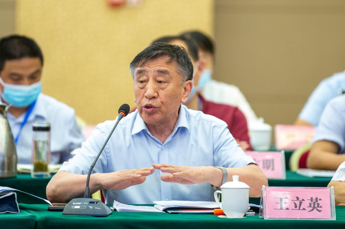 微信圖片_20210611085047.png