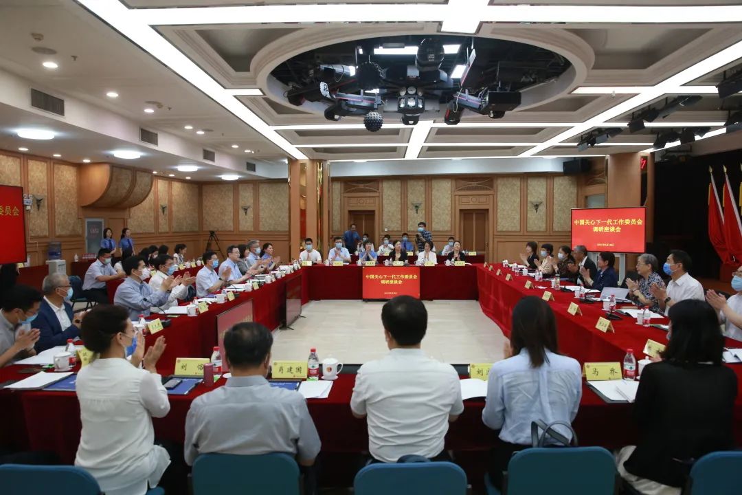 微信圖片_20210622102117.jpg