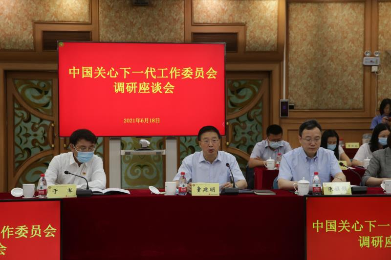 微信圖片_20210622102133.jpg