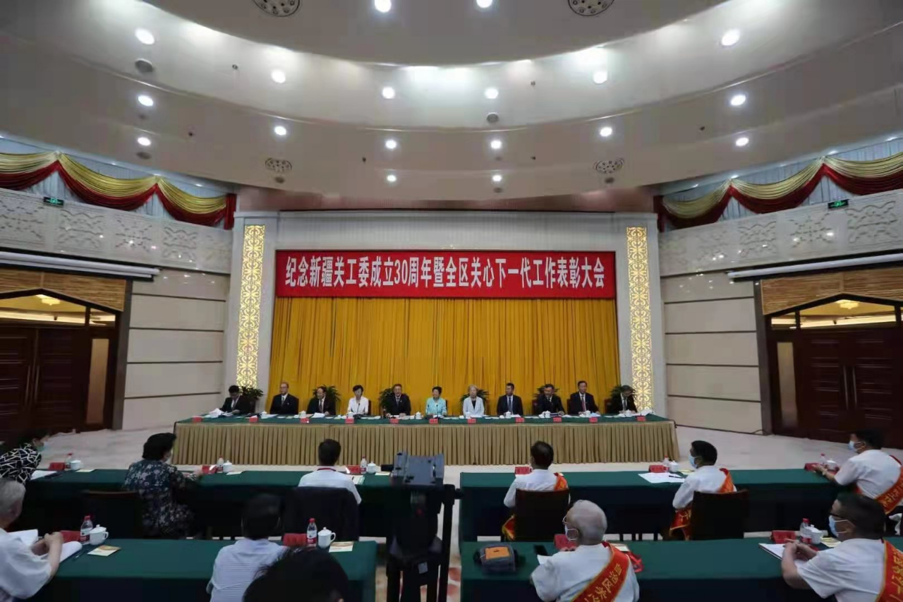 微信圖片_20210714095926.jpg