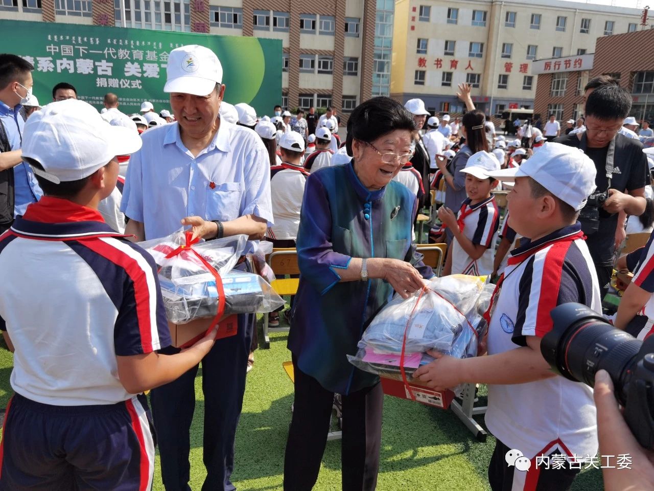 微信圖片_20210720091906.jpg
