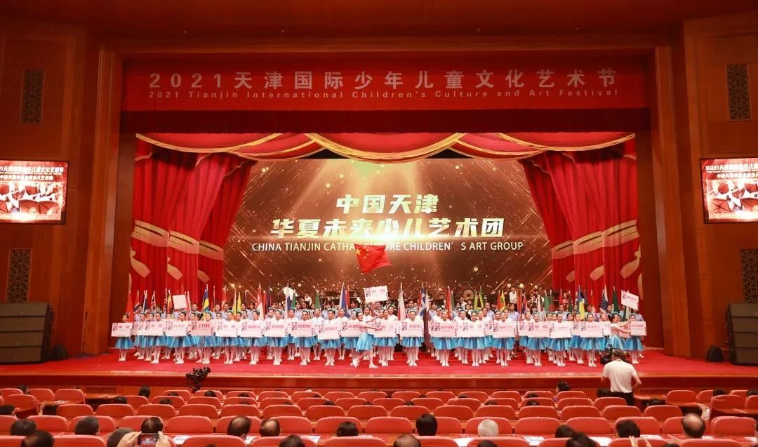 微信圖片_20210720105041.jpg