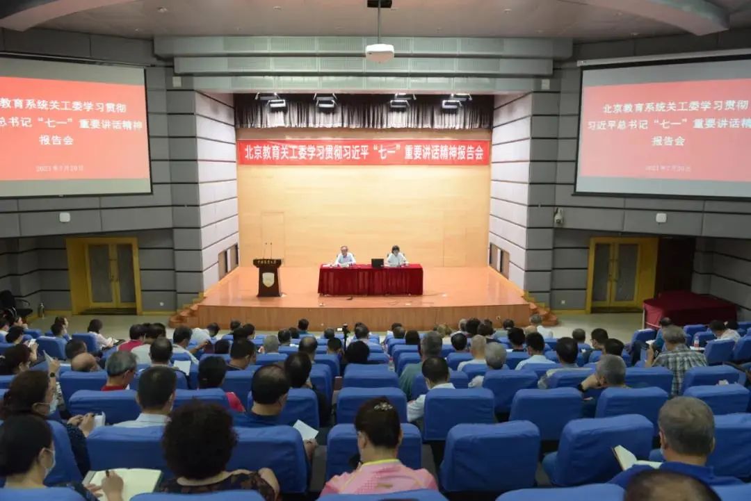 微信圖片_20210729102311.jpg