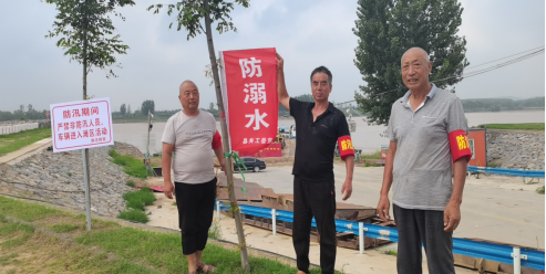 微信圖片_20210729102836.png