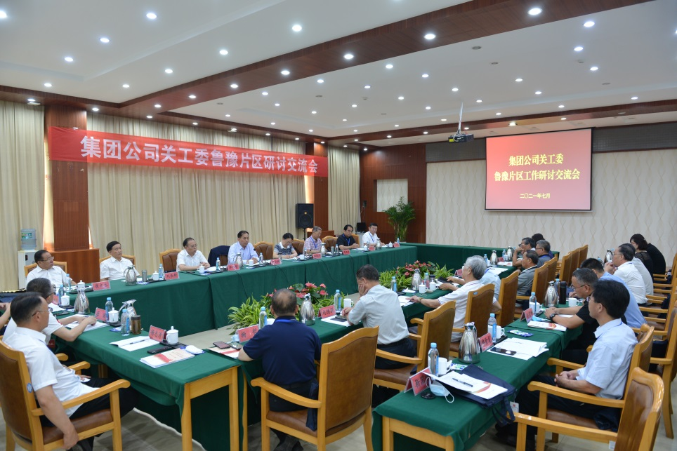 微信圖片_20210804105442.png