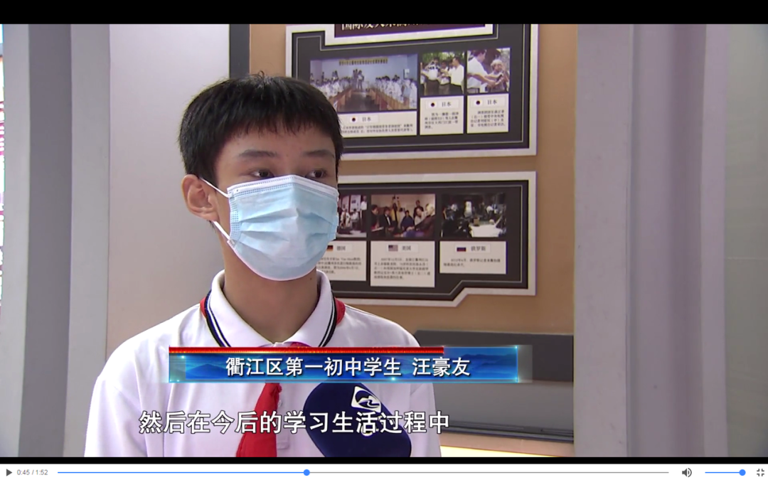 微信圖片_20210830104108.png