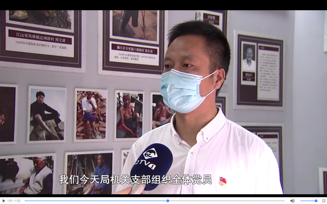 微信圖片_20210830104110.png