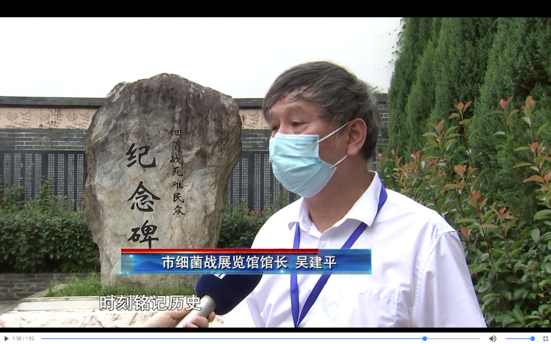 微信圖片_20210830104116.png