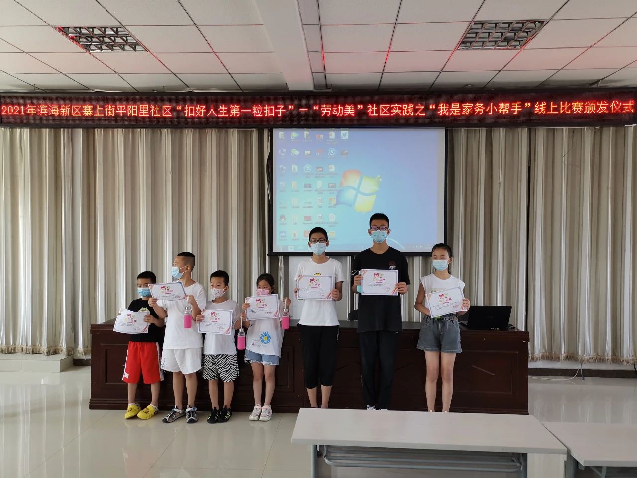 微信圖片_20210831085122.jpg