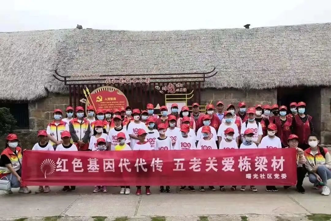 微信圖片_20210831093113.jpg