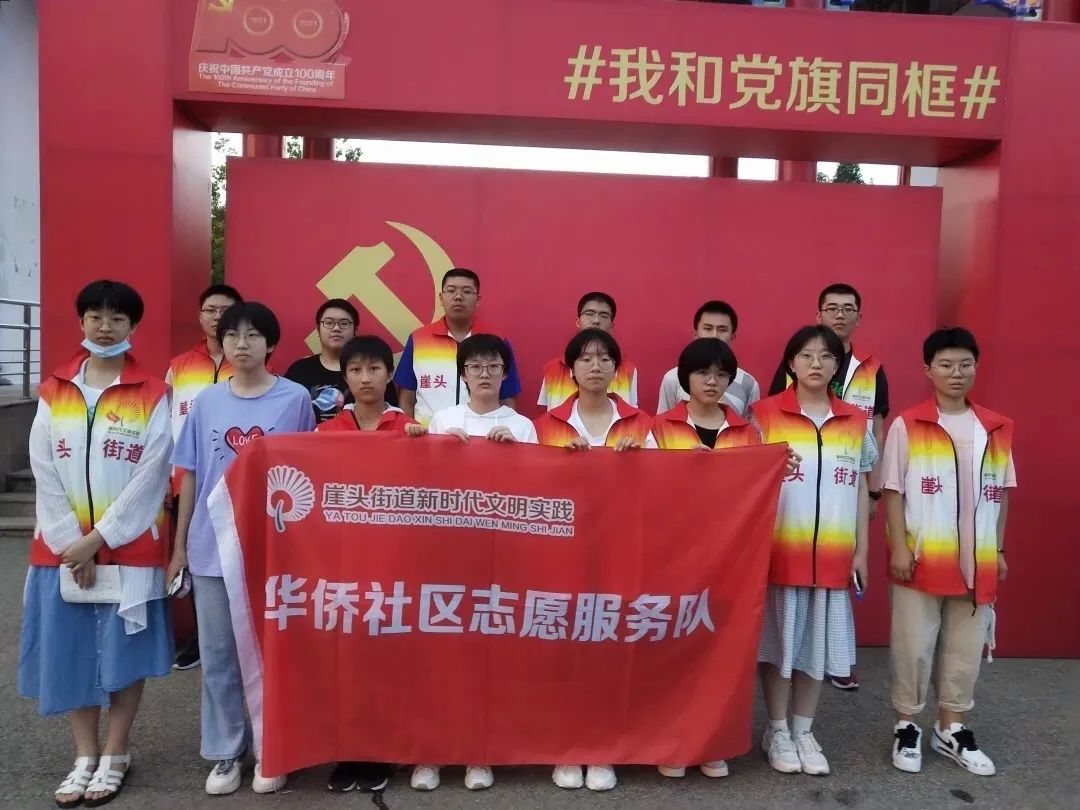 微信圖片_20210831093117.jpg