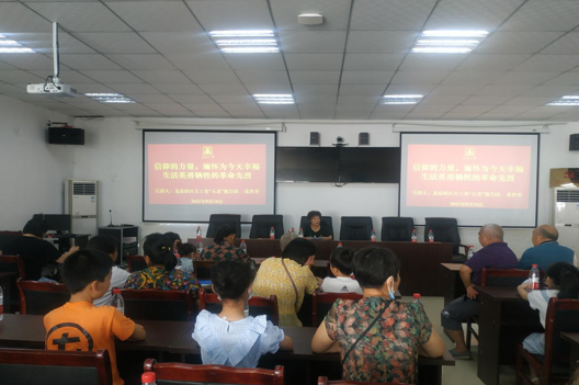 微信圖片_20210831093354.png
