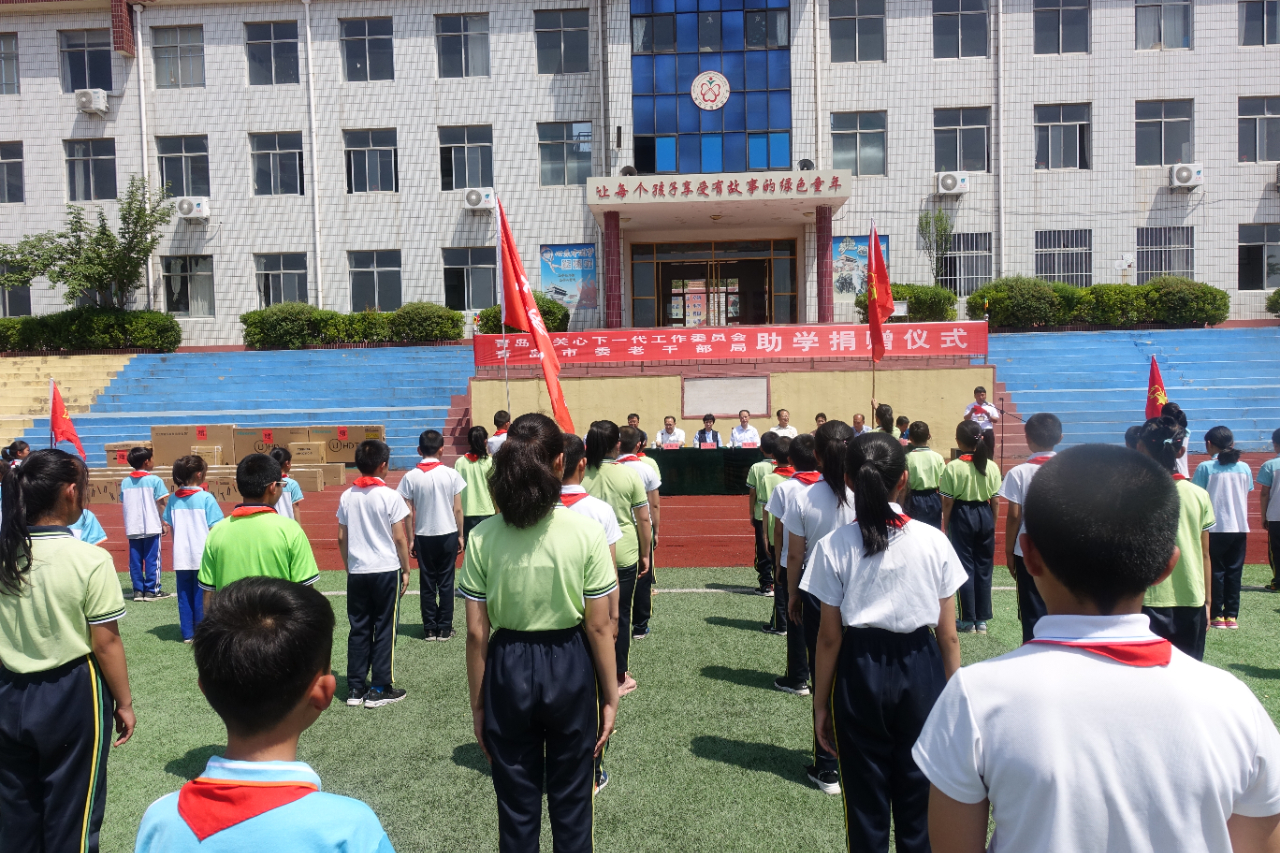 微信圖片_20210831094447.jpg