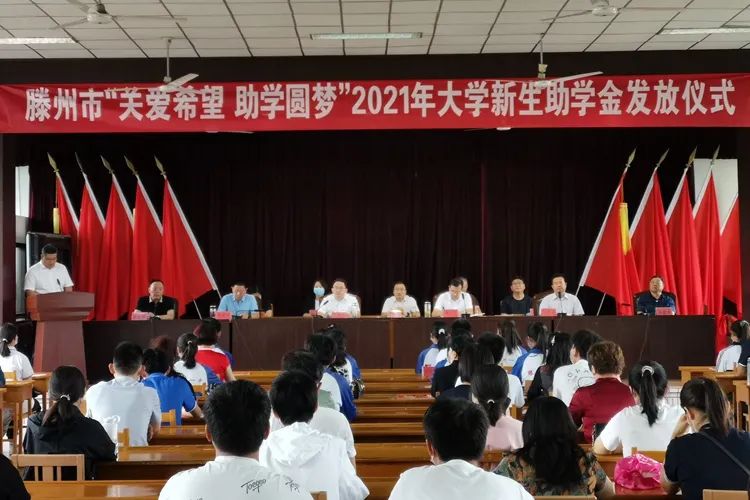 微信圖片_20210901085421.jpg