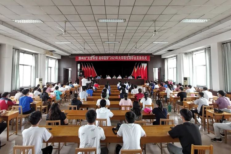 微信圖片_20210901085427.jpg