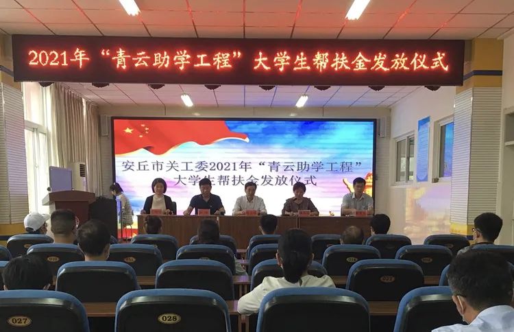 微信圖片_20210903091007.jpg