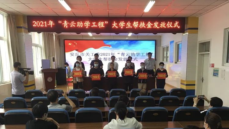 微信圖片_20210903091009.jpg