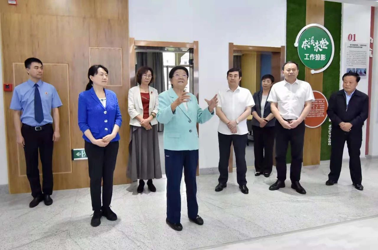 微信圖片_20210908131232.jpg