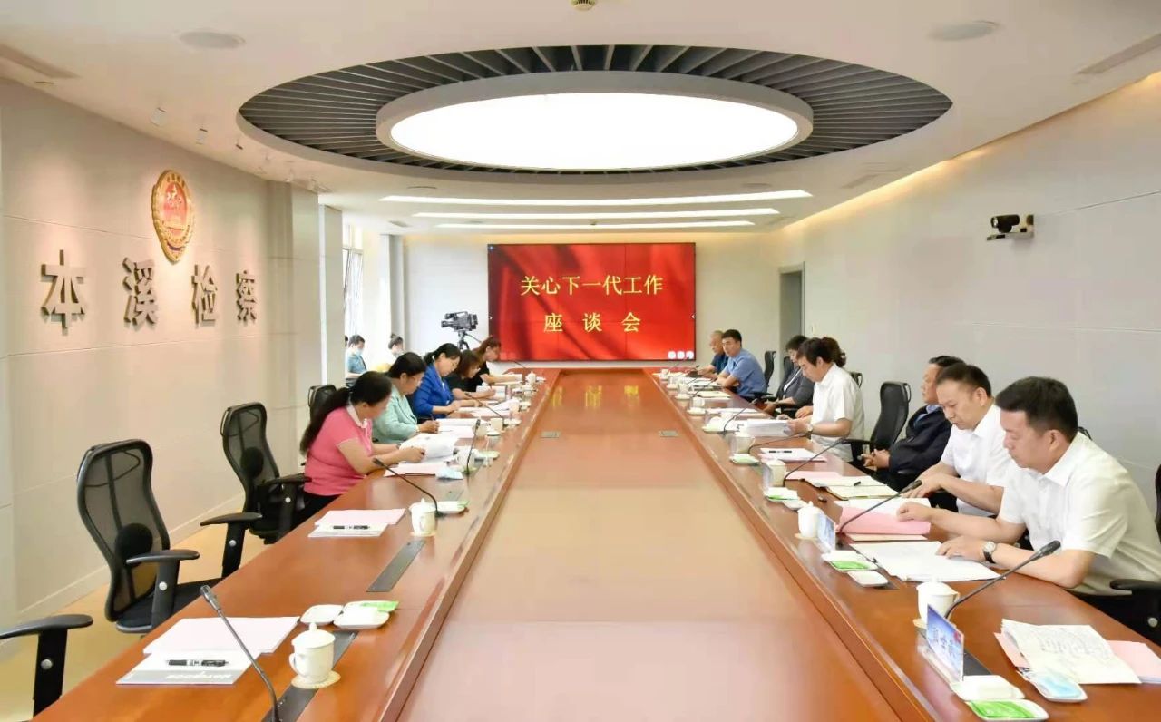 微信圖片_20210908131236.jpg