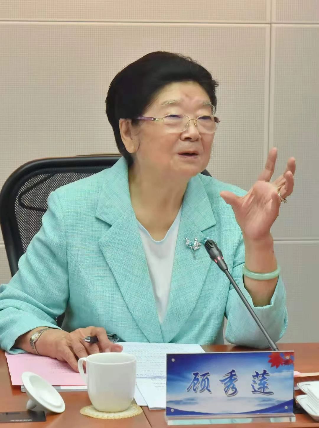 微信圖片_20210908131240.jpg