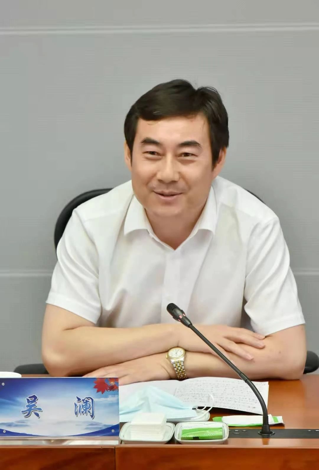 微信圖片_20210908131241.jpg