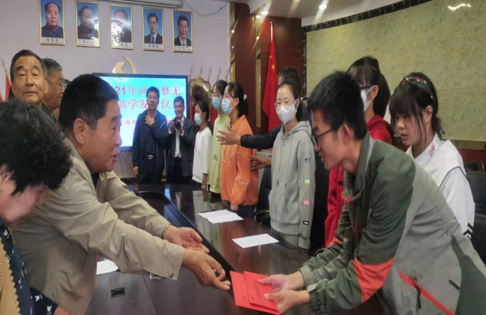 微信圖片_20210910094714.png
