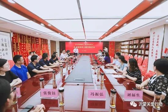 微信圖片_20210913084403.jpg