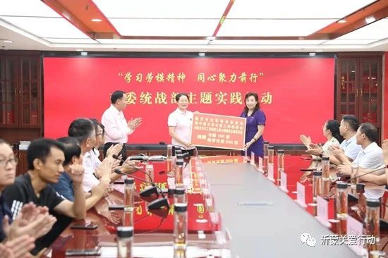 微信圖片_20210913084410.jpg