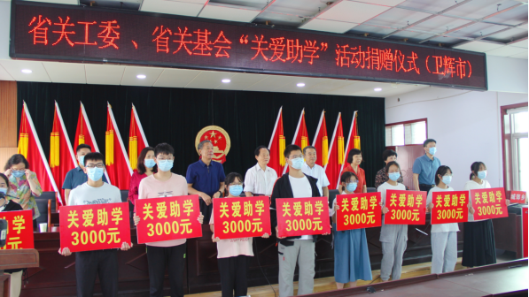 微信圖片_20210915091455.png