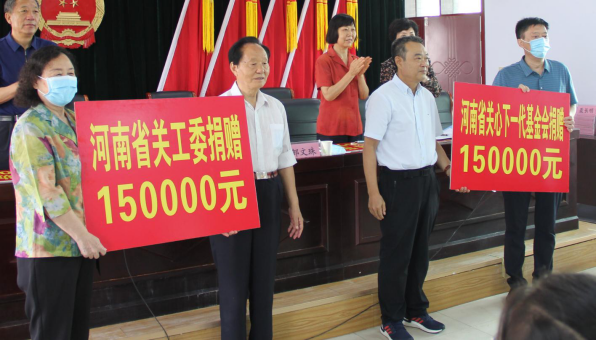 微信圖片_20210915091457.png