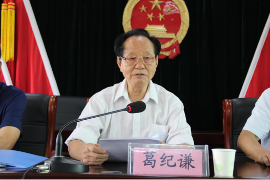 微信圖片_20210915091502.png