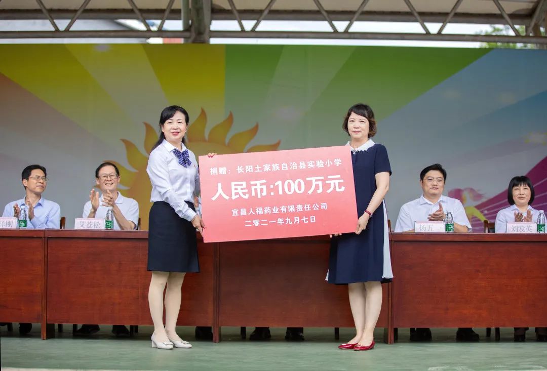 微信圖片_20210915092437.jpg