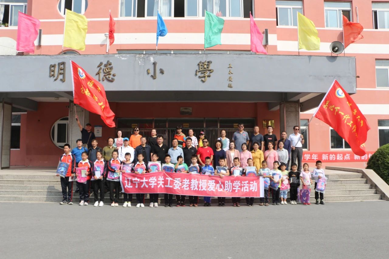 微信圖片_20210915092814.jpg