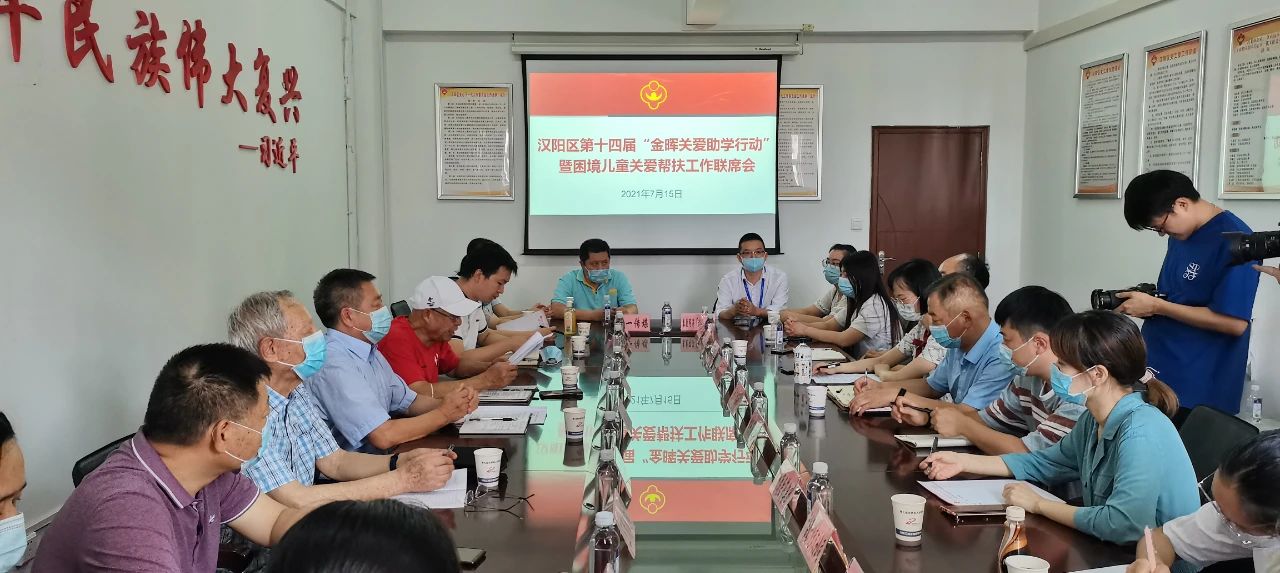 微信圖片_20210916094229.jpg