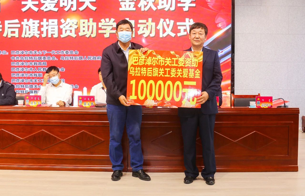 微信圖片_20210917085451.jpg