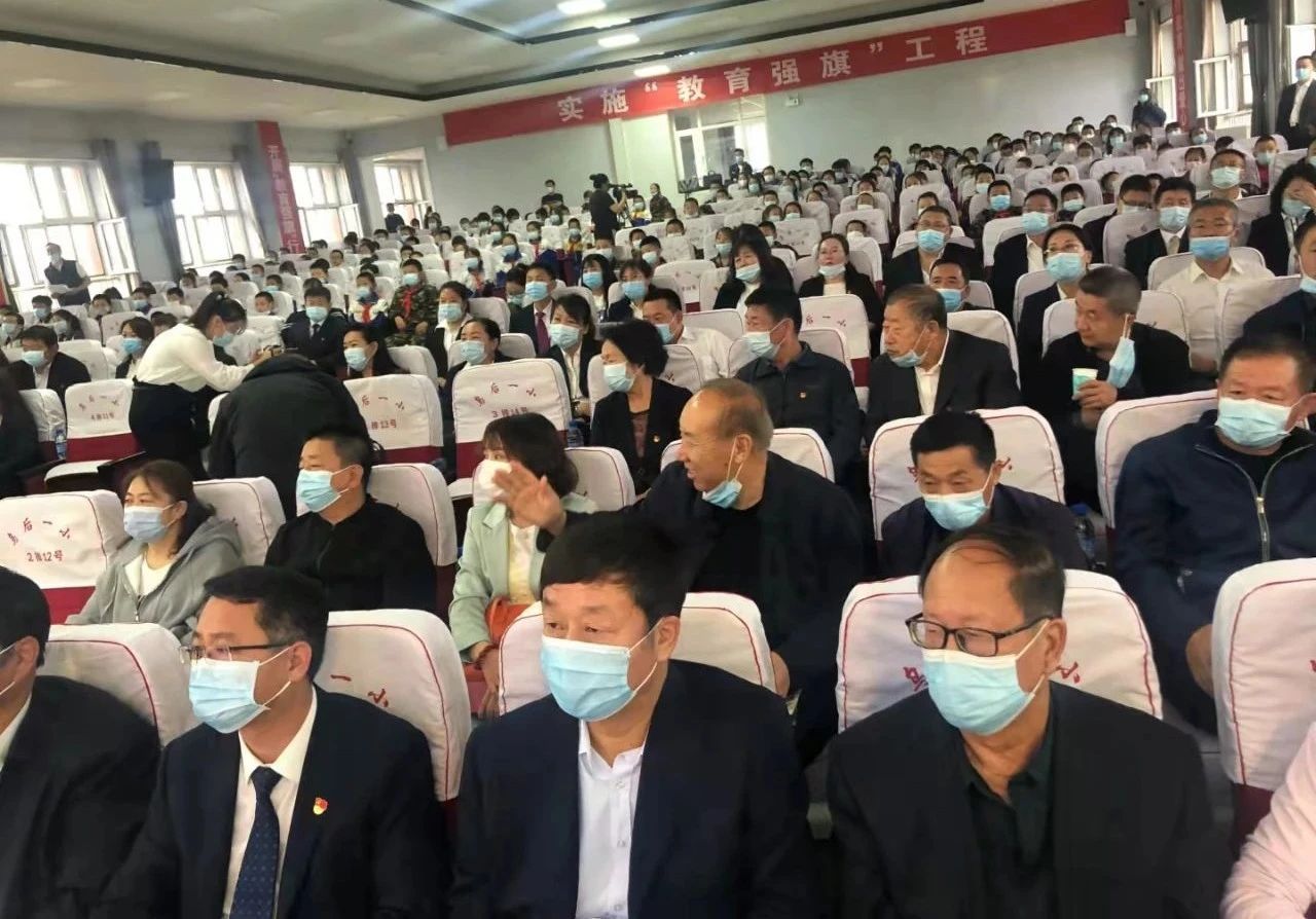 微信圖片_20210917085515.jpg