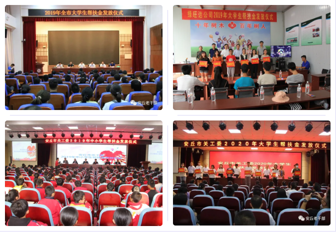 微信截圖_20210917090534.png