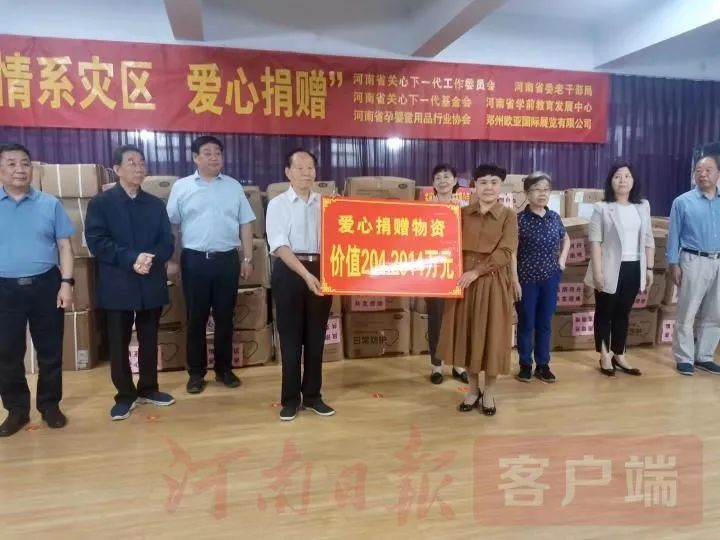 微信圖片_20210923085218.jpg