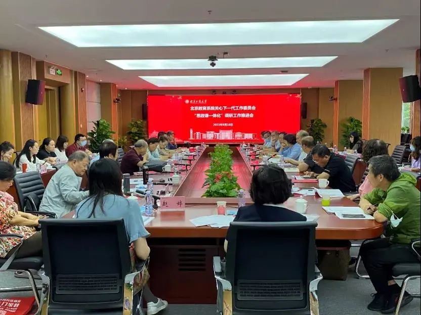 微信圖片_20210929085241.jpg
