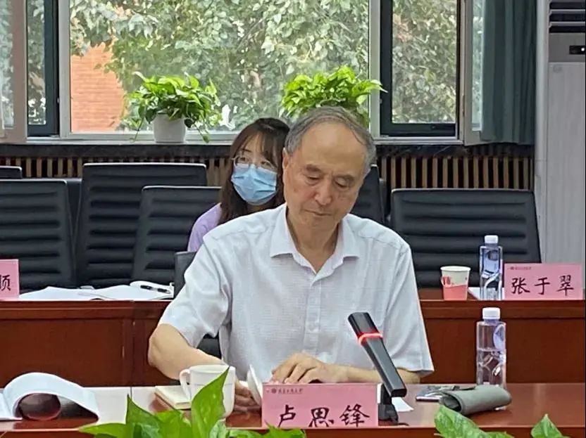 微信圖片_20210929085243.jpg