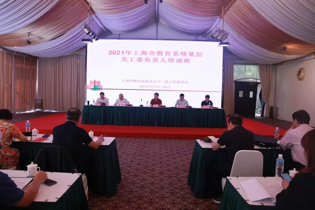 微信圖片_20211012085416.jpg