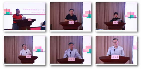 微信圖片_20211012085423.png