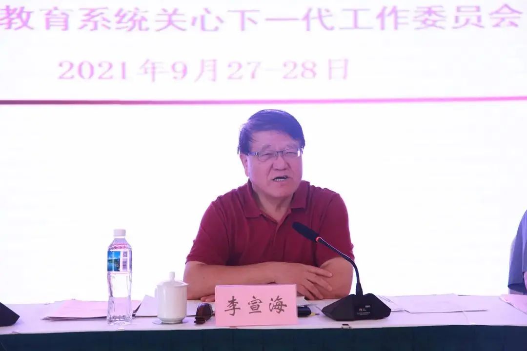 微信圖片_20211012085425.jpg