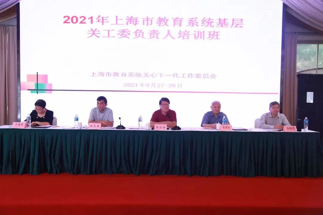 微信圖片_20211012085427.jpg