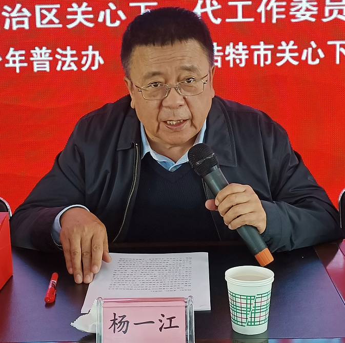 微信圖片_20211020091917.png