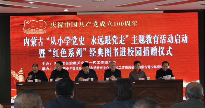 微信圖片_20211020091919.png